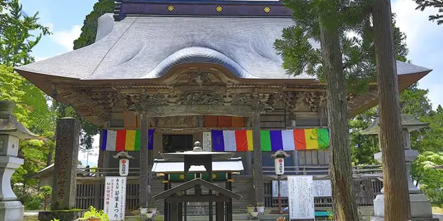 Torioi Kannon Nyohoji