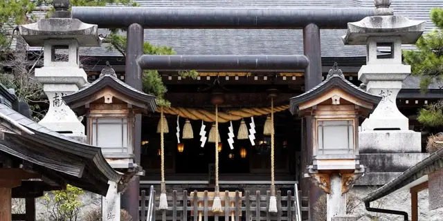 Oyamazumi Shrine