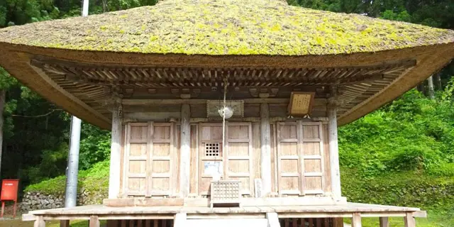 Enmanji Kannon Hall