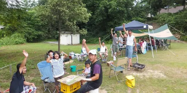 Sayuri Auto Park
