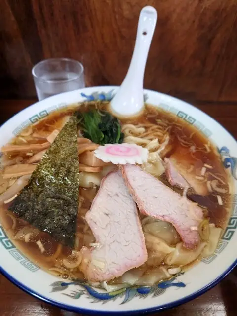 Ayaka