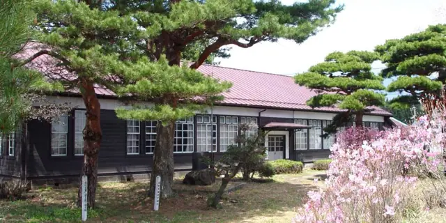 Nishigo History and Folklore Museum