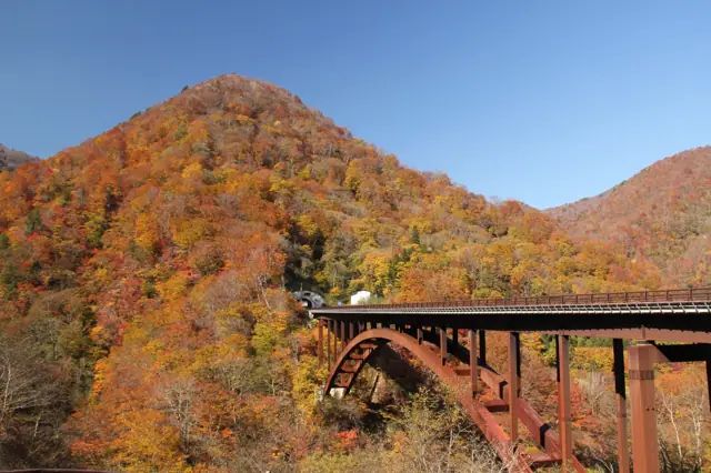 Kashi Bridge