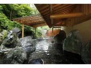 Spa Hotel Abukuma