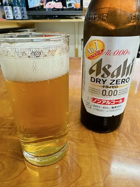 Restaurant Ikeda-ya