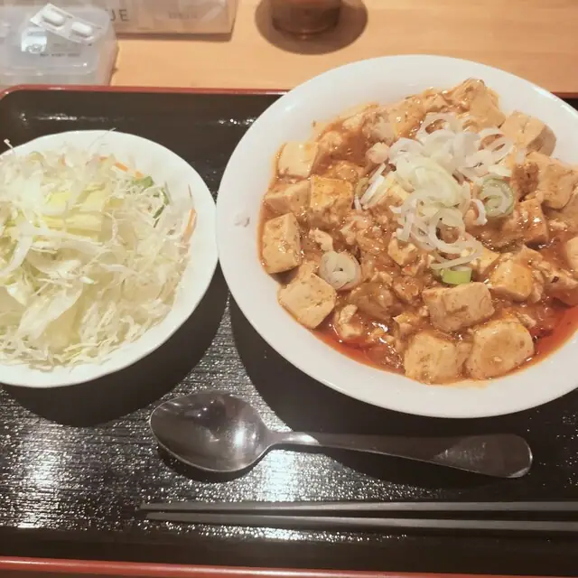 Sogawa Shokudo