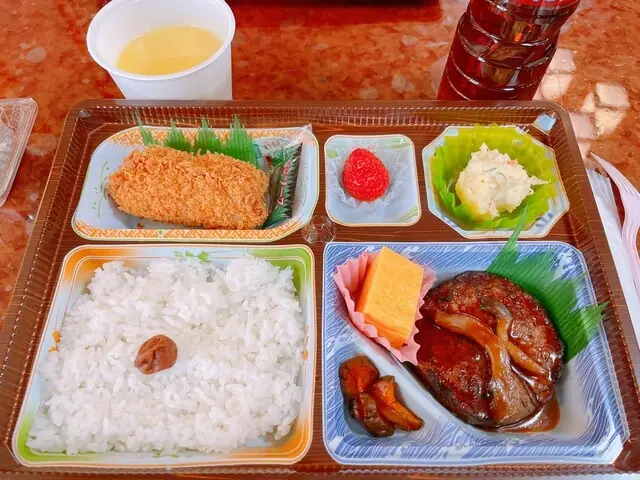 Urokoya Branch