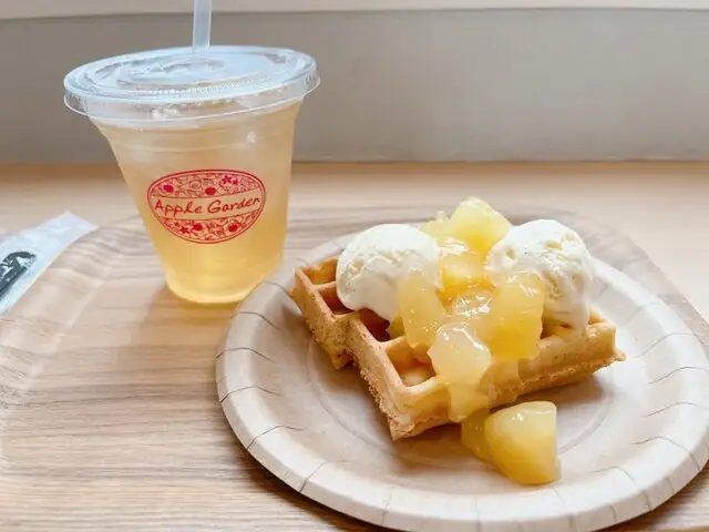 Apple Garden Cafe