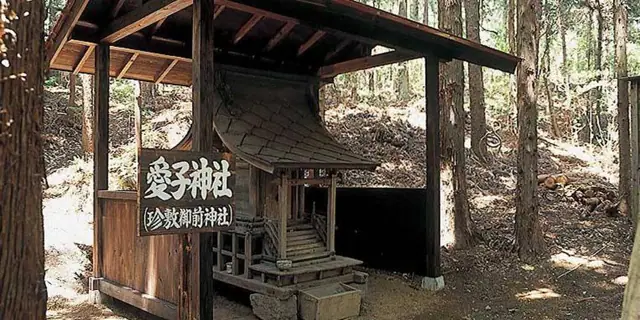 Ono no Komachi Birthplace Legend Sites