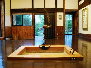 Kominka Inn Nakazato