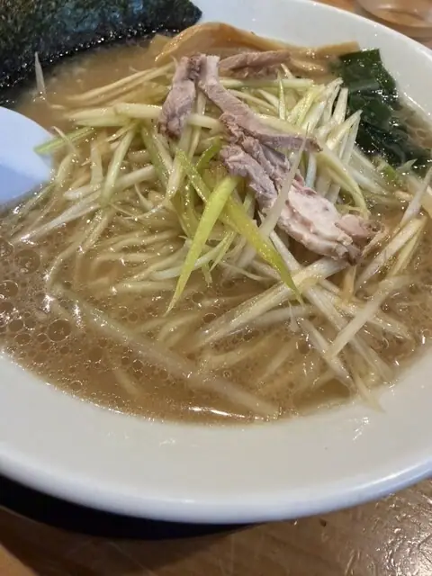 Tsubaki Ramen Shop Otama