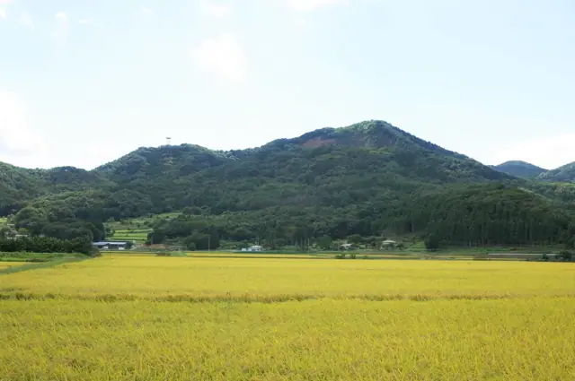 Mount Onagura