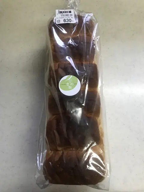Temamekan