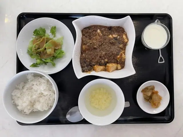Sichuan Restaurant Ao