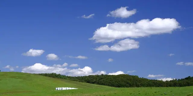 Kanodaira Tourist Ranch