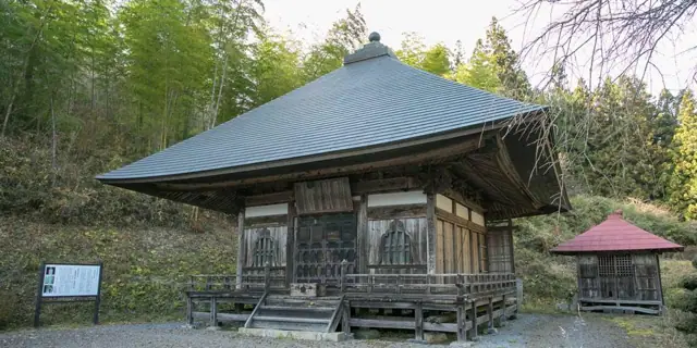 Tomita Yakushido
