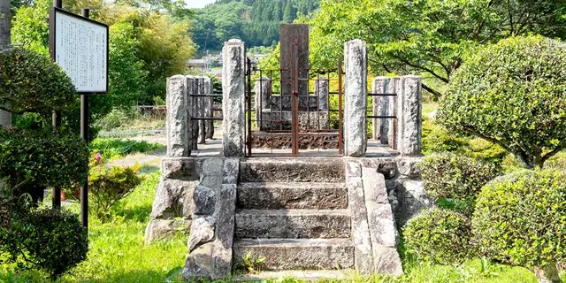 Watase Famine Relief Monument