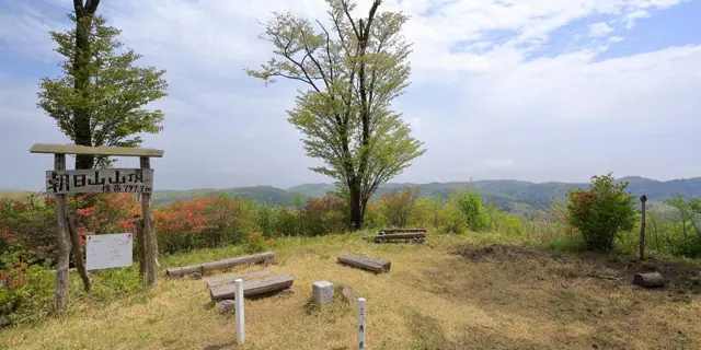 Mount Asahi