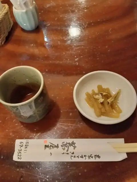 Farm Restaurant Sobaya