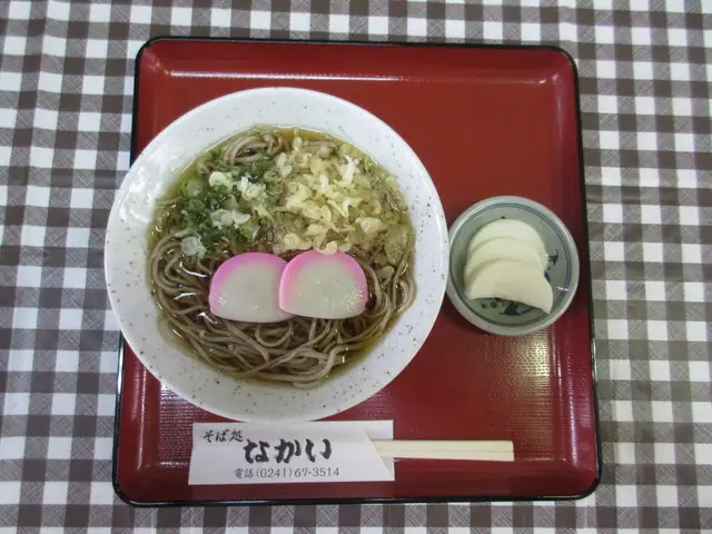 Soba Nakai