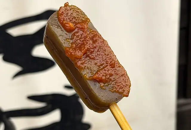 Daikoku-ya