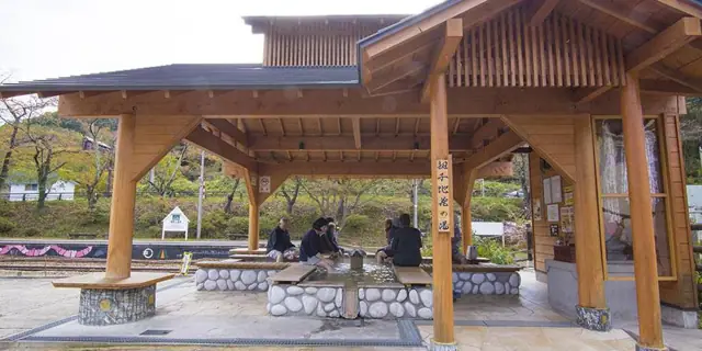 Yunokami Onsen