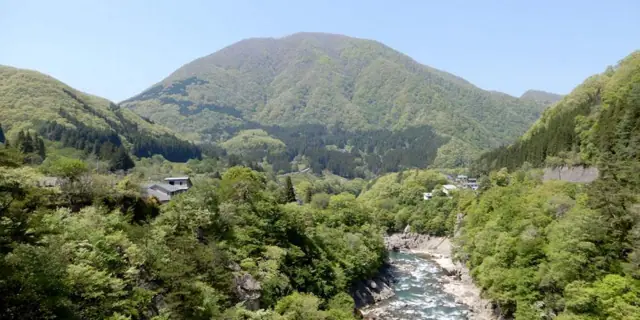 Mount Ono