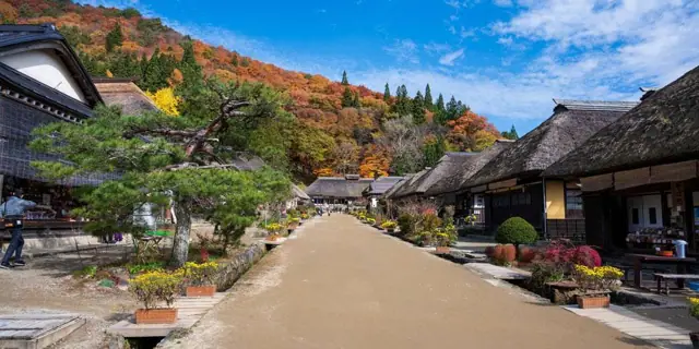 Ouchi-juku