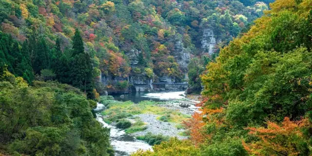 Okawa-Hatori Prefectural Nature Park