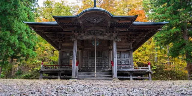 Take Kannon Hall