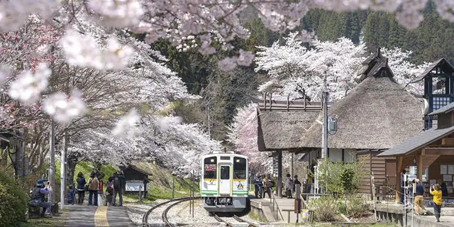 Yunokami Onsen Station