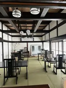 Ichigo Ichie no Omotenashi Yuyado Nishikiya