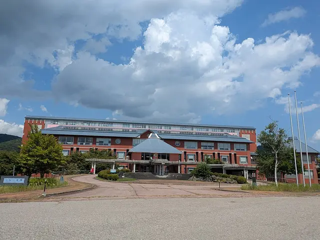 Shimogo Town Hall