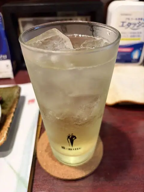 Marufuji