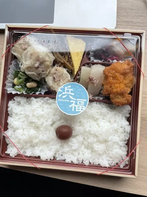Tako Shiumai no Hamafuku