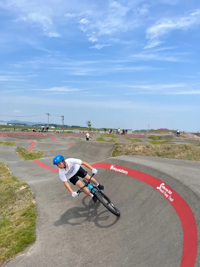 Shinchi Pump Track