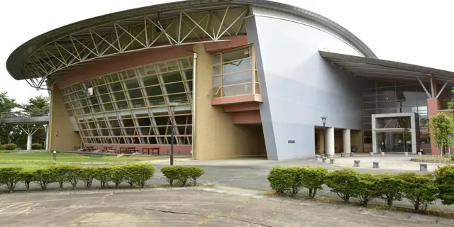 Shinchi General Park