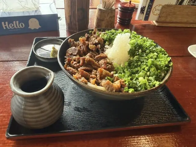 Sangen