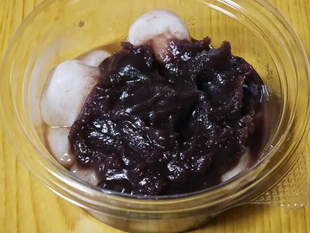 Kagetsu