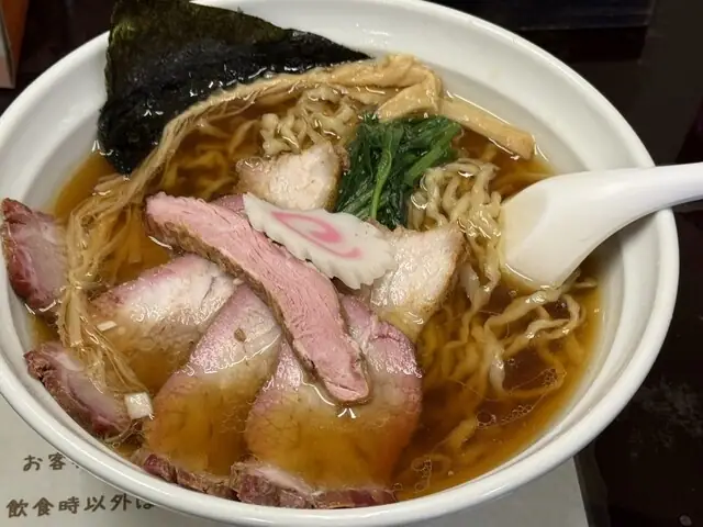 Men-ya Masamune