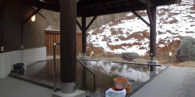 Kitsuneuchi Onsen