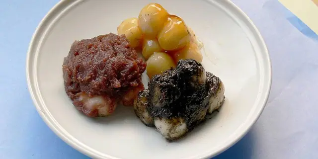 Nanko Dango