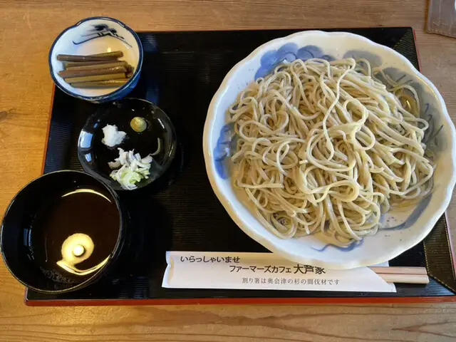 Farmers Cafe Oashiya