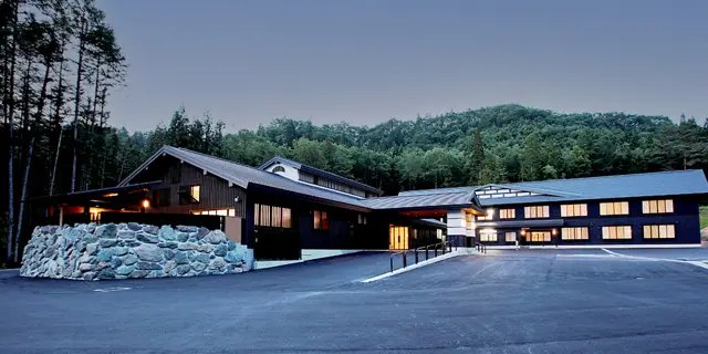Showa Onsen Shirakaba-so