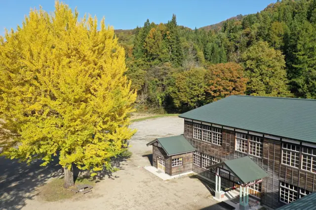 Kuimaru School Exchange Center