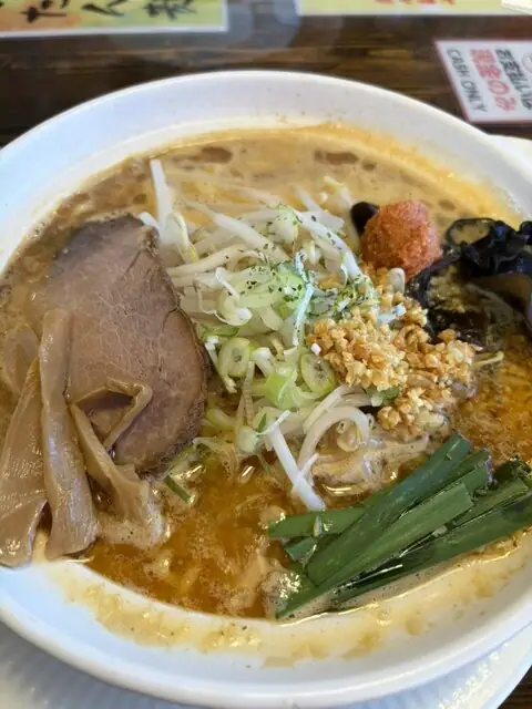 Ramen Shoya