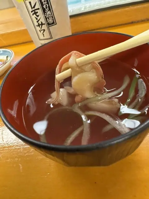 Miho Sushi