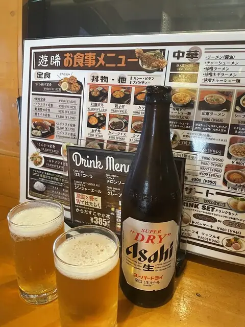 Yuki