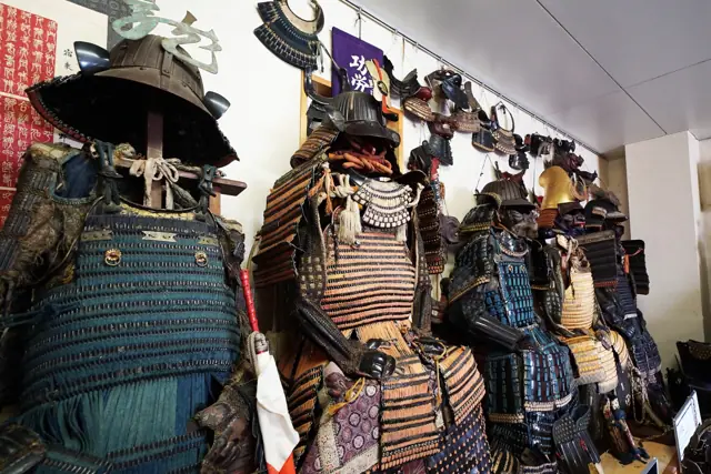 Japanese Armor
