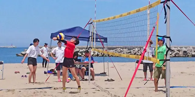 Ohama Beach Volleyball Courts